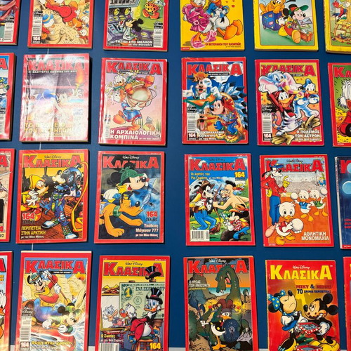 Classic Disney Comics used, pack of 34, best stories
