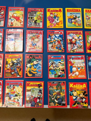 Classic Disney Comics used, pack of 34, best stories
