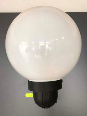 Wall Light Ball New