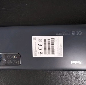 XIAOMI 11 S
