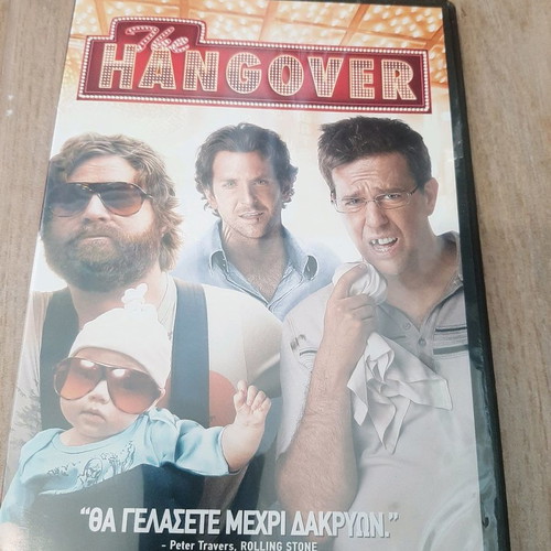 The Hangover DVD new with subtitles, comedy