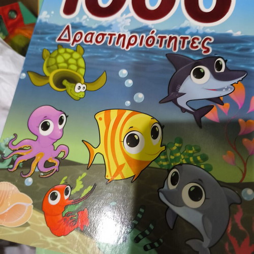 Activity Book 1000 new, children puzzles and games
