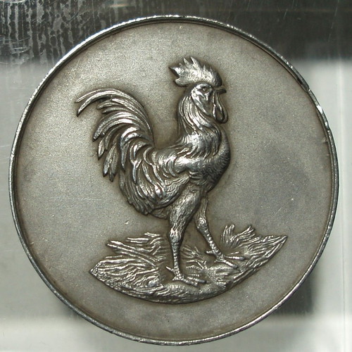 Concours Agricole Ville de Macon 1907 commemorative medal used