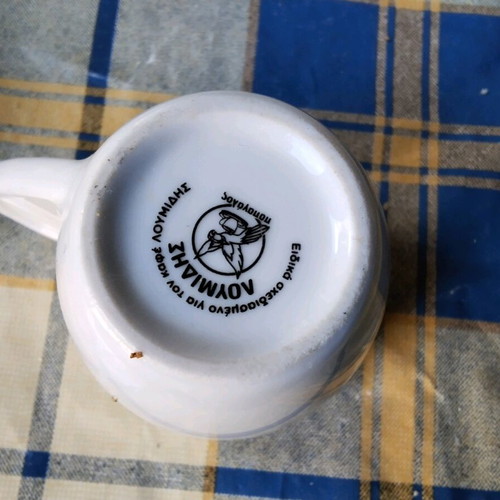 Collectible cup and vase new, unused