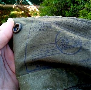 Στρατιωτική Θήκη αδιάβροχη για sleeping bag από τον πόλεμο της Κορέας
