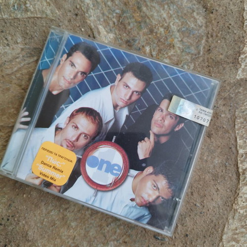 One Genuine CD sealed, new