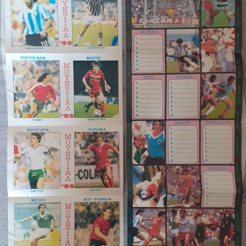 Blek Mundial 1986 magazine scraps and posters collection