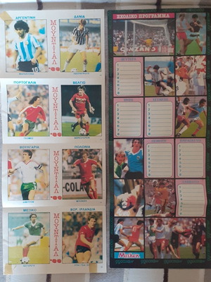 Blek Mundial 1986 magazine scraps and posters collection