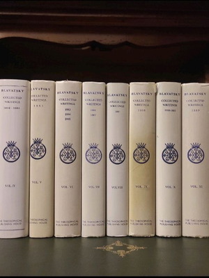 Blavatsky Collected Writings σε αρίστη κατάσταση