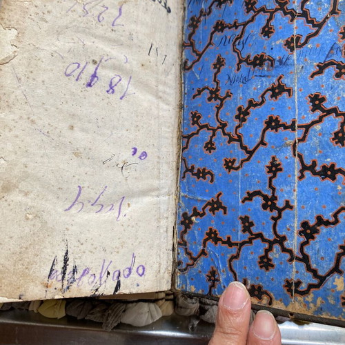 Orologion to Mega Orthodox Church Book 1869 used