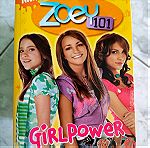  Εφηβικά βιβλία στα γερμανικά με Zoey 101 Nickelodeon