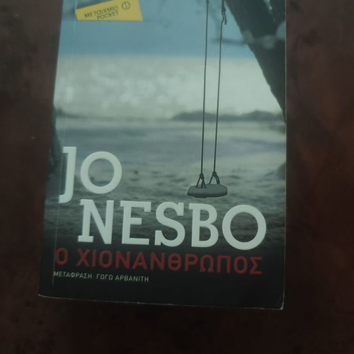 Book Jo Nesbo The Snowman used with author's authentic signature