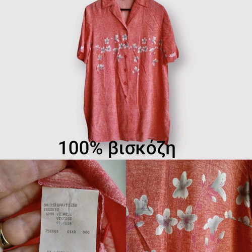 Women's shirt 100% viscose summer pink red size L like new