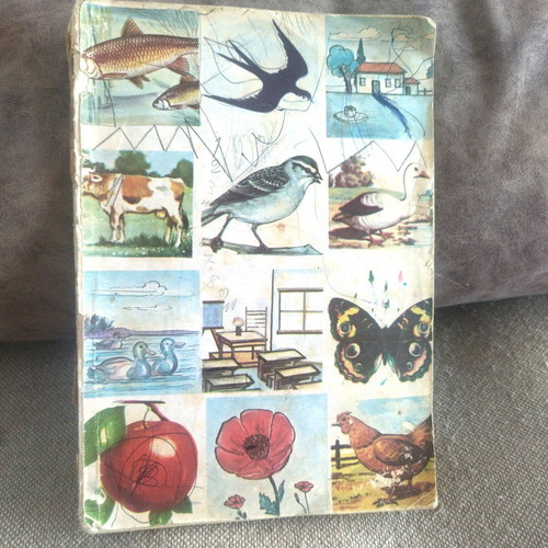 Children's book used from 1969 Kampana editions