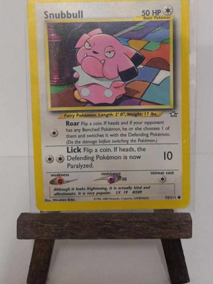 Pokemon Card Snubbull 74/111 σε πάρα πολύ καλή κατάσταση
