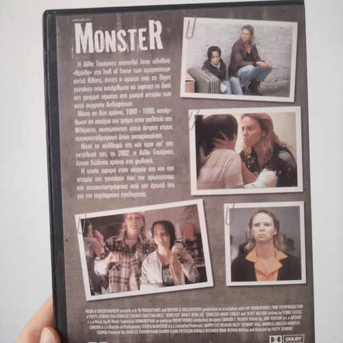 Monster DVD like new with subtitles