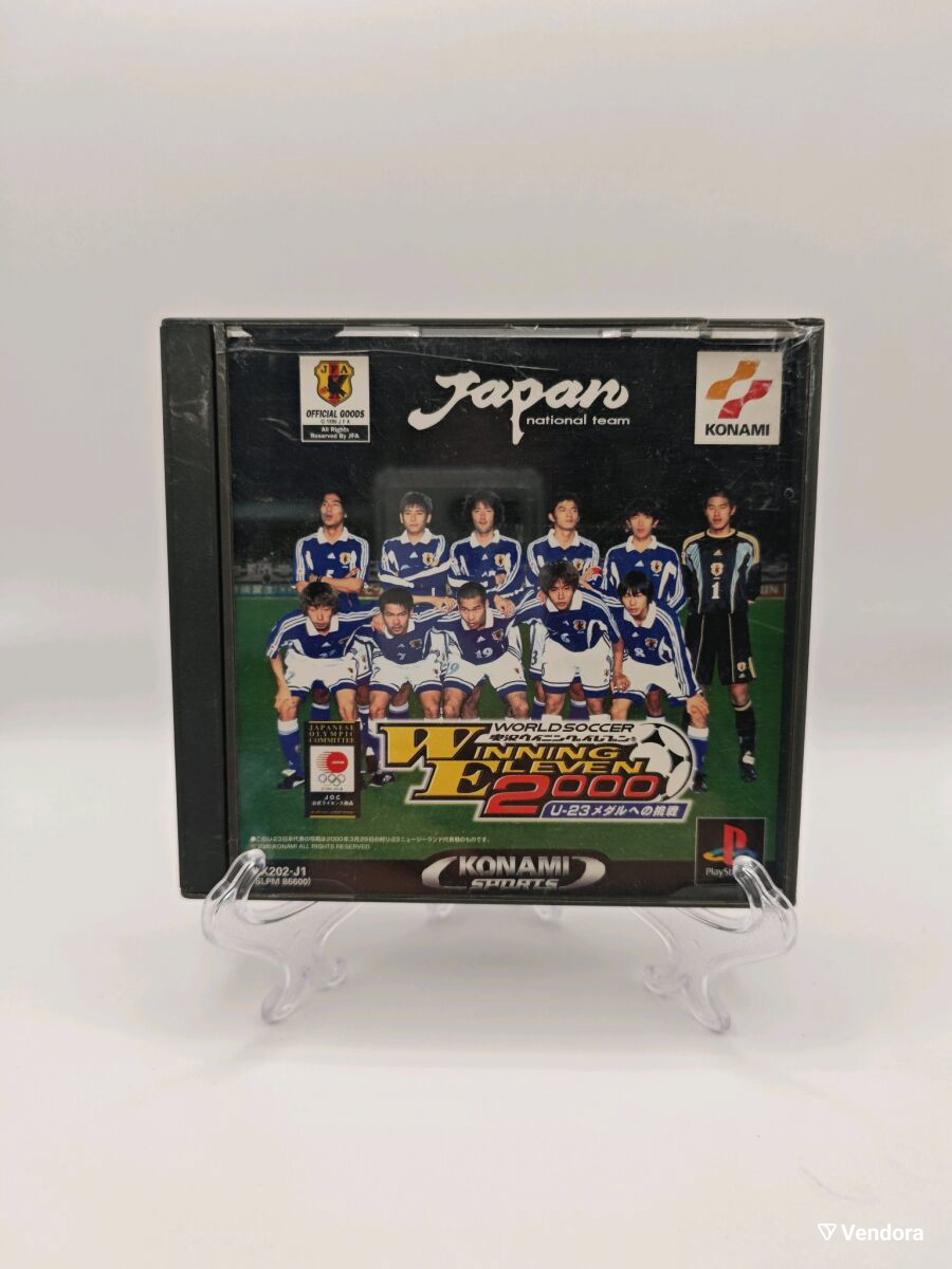 Winning112000JapanPlayStation1употребявана,японскоиздание