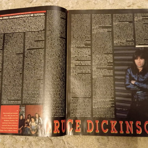 Metal Hammer Heavy Metal magazine issue 66 June 1990 like new