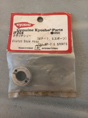 Συμπλεχτης Kyosho γνήσιος μεταλλικός καινούργιο
