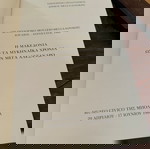  Η Μακεδονία από τα μυκηναϊκά χρόνια ως τον Μέγα Αλέξανδρο