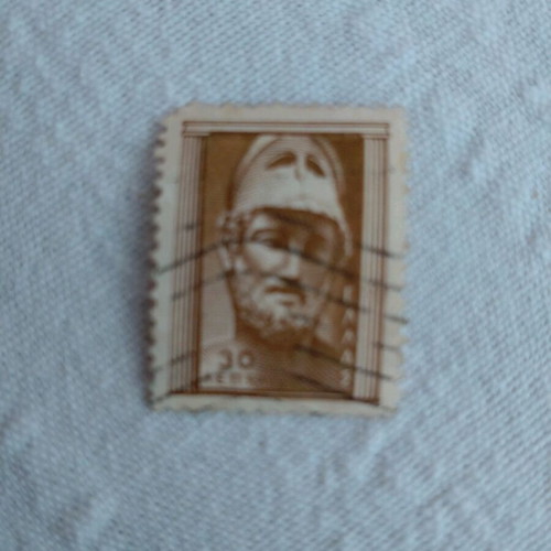 Pericles Stamp 1 piece