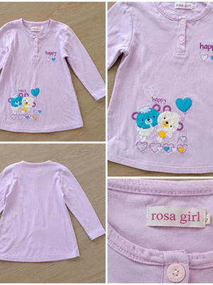 Women's pajama shirt small purple like new