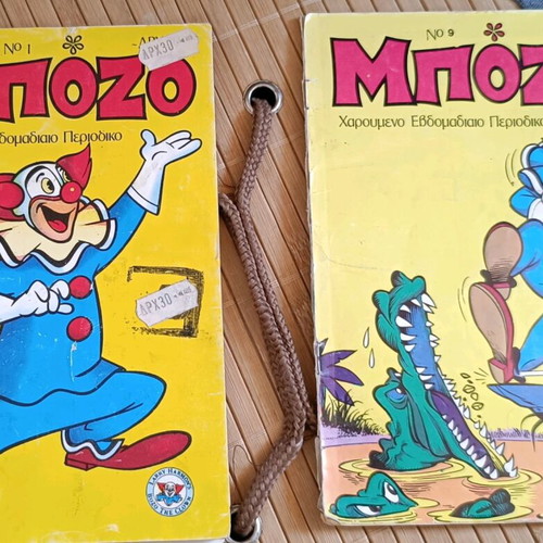 Bozo comic used, 2 issues 1 and 9