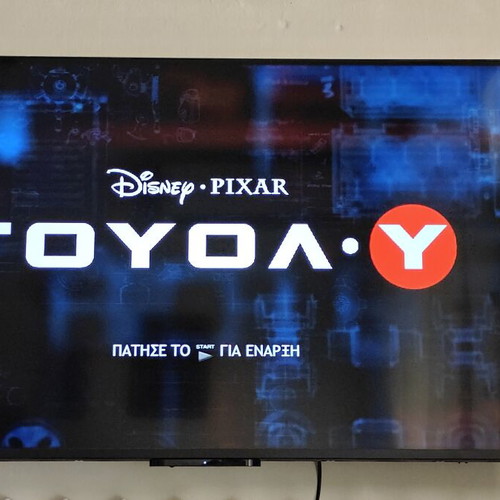 Disney Pixar Wall E PS3 game