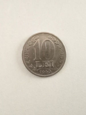Romania 10 Lei 1990 commemorative coin like new