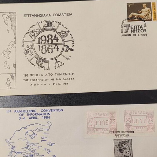Anniversary events 12 envelopes with commemorative stamps new