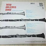 Station Hall Jazz Band – New Orleans Dixie 2ΧLP Germany