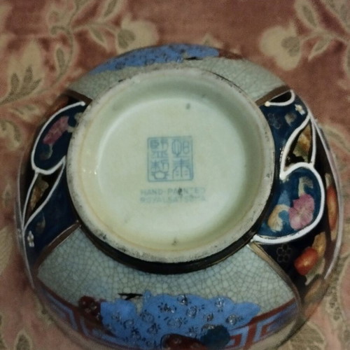Royal Satsuma hand painted deep bowl used, gilded