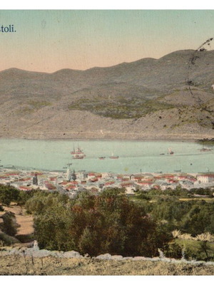 Postcard 1910 Argostoli used, authentic and rare