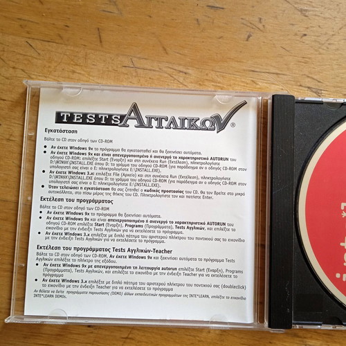 Tests Agglikon Intelearn PC CD-ROM like new