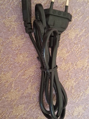 Dreambox charger cable used