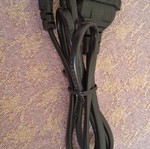 Dreambox charger cable used