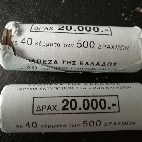 Συλλεκτικά κέρματα καινούργια, σφραγισμένα σε μασούρια