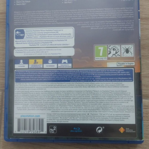 Minecraft PS4 game like new