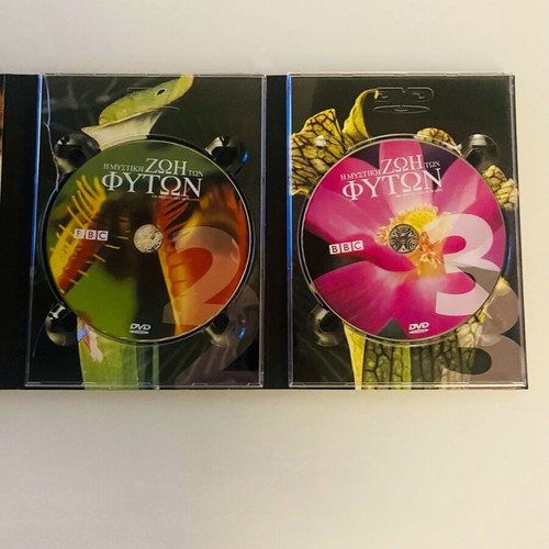 The Private Life of Plants DVD set like new, 3 discs
