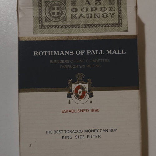 Rothmans King Size cigarette pack used, empty, hard case