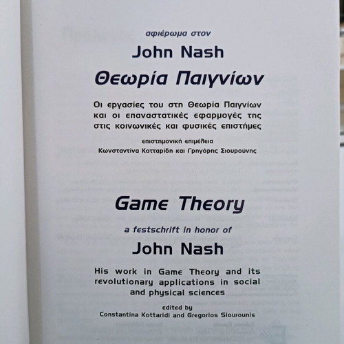John Nash Tribute Game Theory book used