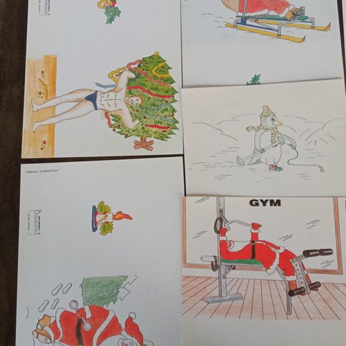 Advertising Christmas cards new, pack of 8, GYMNASTIKA