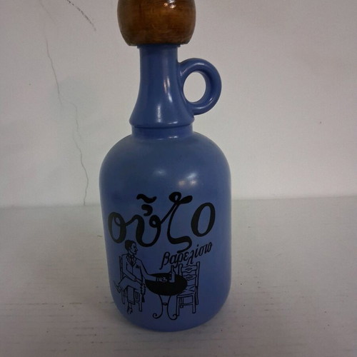 Metaxa ouzo empty bottle used