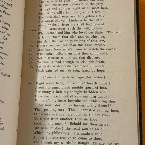 The Antigone of Sophocles used collectible book 1922 Oxford University Press