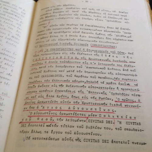 International Public Law Volume 1 used, D.S. Konstantopoulos