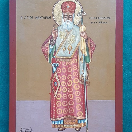 Saint Nektarios Pentapolis wooden icon like new