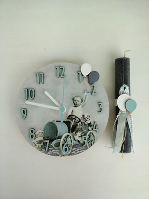 Πασχαλινή λαμπάδα vintage για αγόρι με διακοσμητικό ρολόι τοίχου και ξύλινα μπαλονάκια καινούργιο