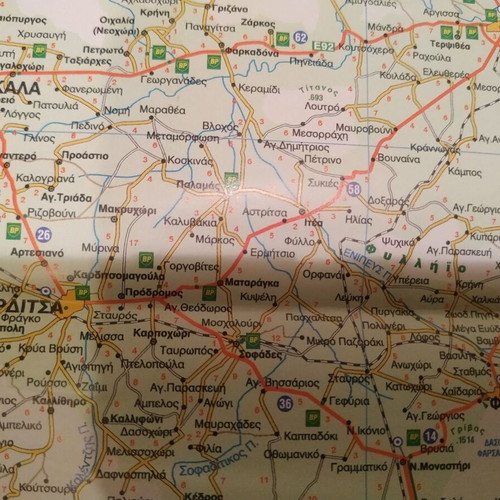Huge 1996 Road Map of Greece new