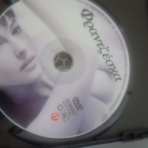 Set of 2 movies used, very good condition