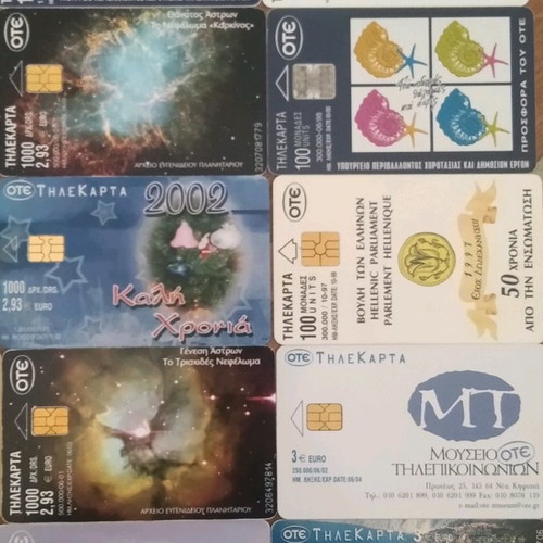 Phone cards used, pack of 36, 1996-2005